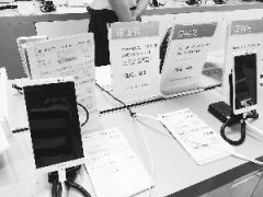 体验店成本高企 手机销售仍倚重包销与互联网模式